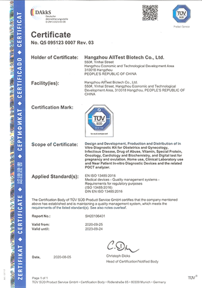 ISO13485 Certificate